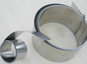 Stainless Steel Shim Plate