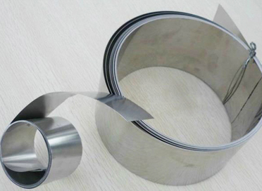 Stainless Steel 409 Shim Plate