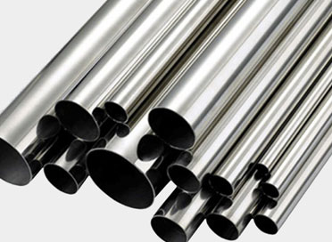 Stainless Steel 316 Seamless Pipes