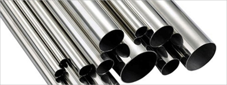 SS Pipe Suppliers