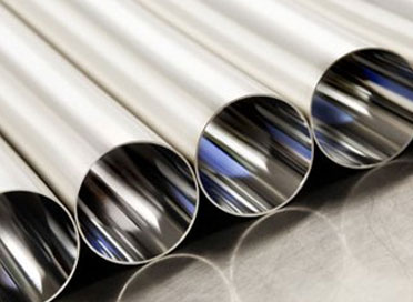 Stainless Steel Pipe